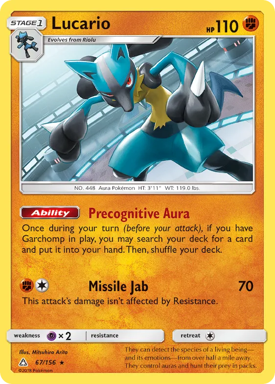 Lucario #67 – Ultra Prism