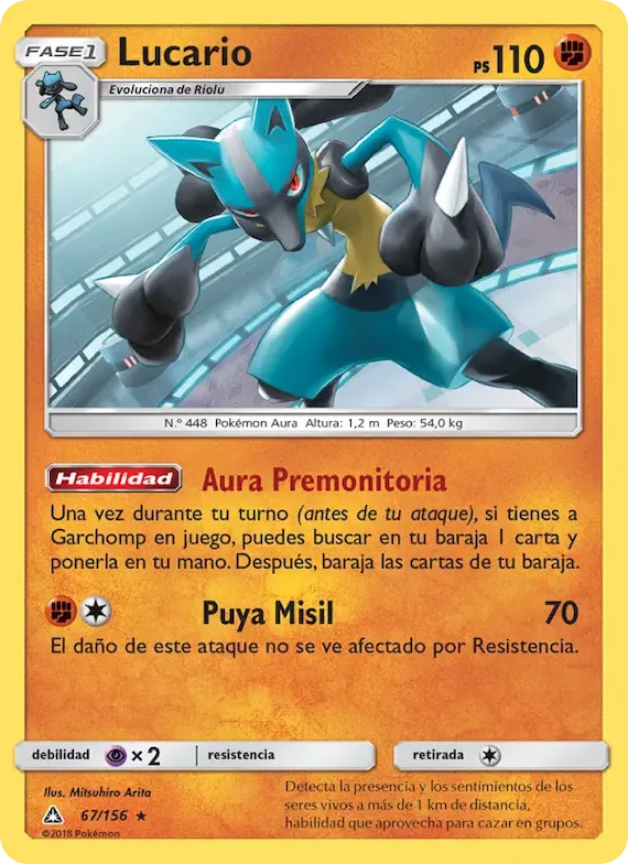 Lucario 67 – Ultraprisma