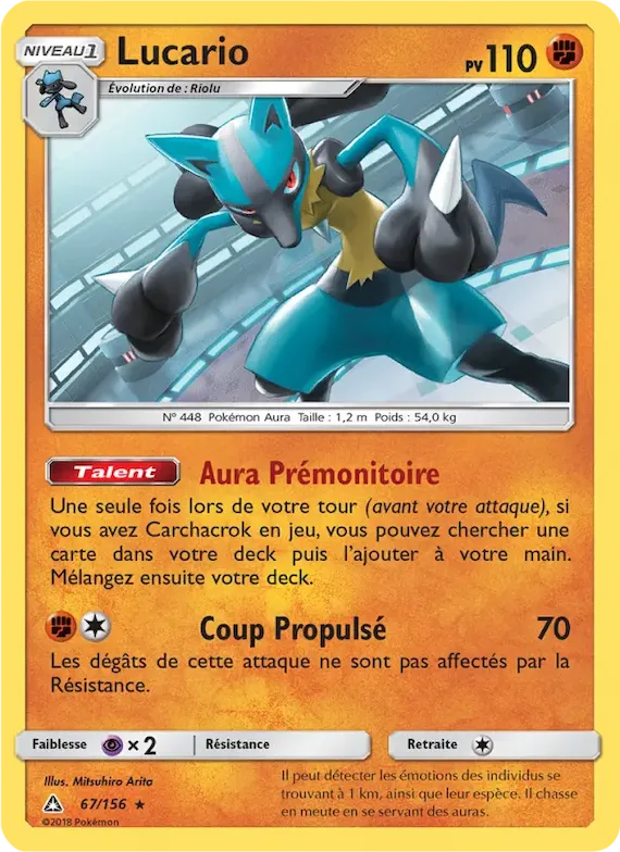 Lucario 67 – Ultra-Prisme