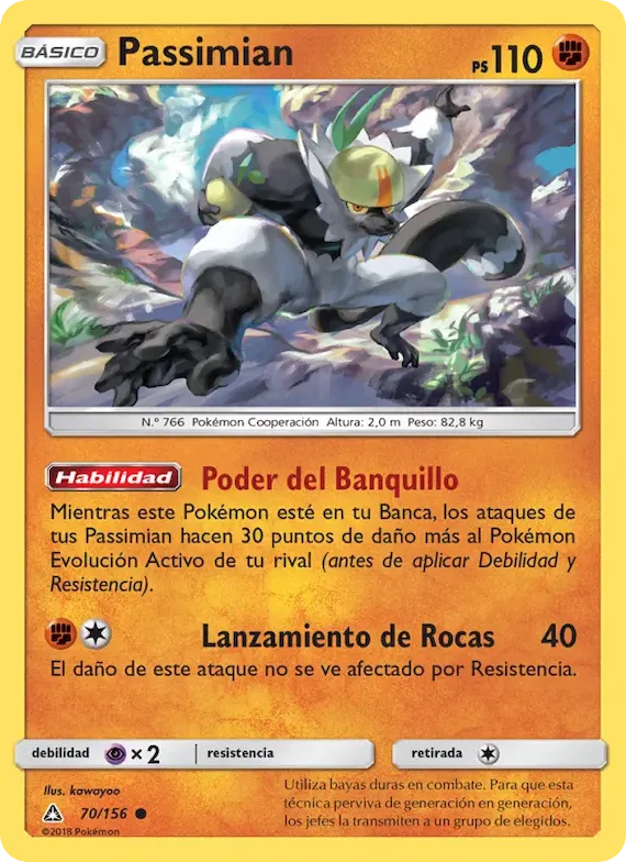 Passimian 70 – Ultraprisma
