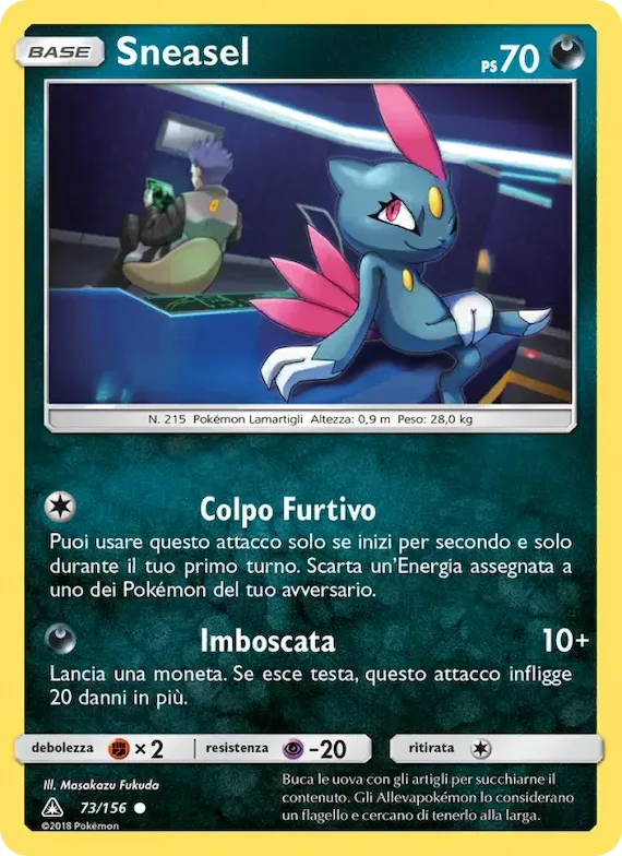 Sneasel 73 – Ultraprisma