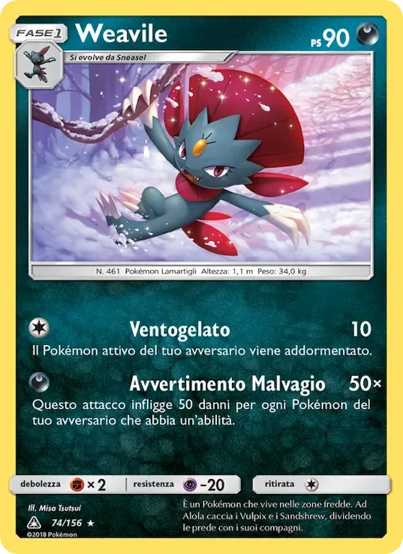Weavile 74 – Ultraprisma