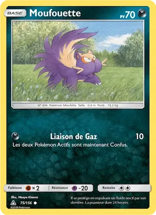 Moufouette n° 75 – Ultra-Prisme