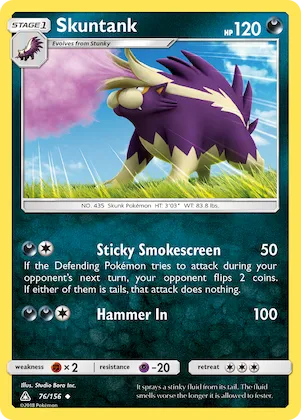 Skuntank #76 – Ultra Prism