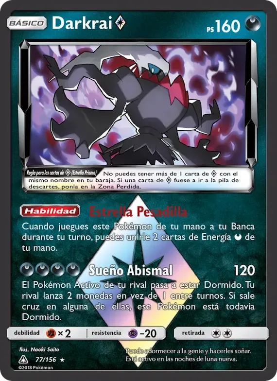 Darkrai ◇ 77 – Ultraprisma
