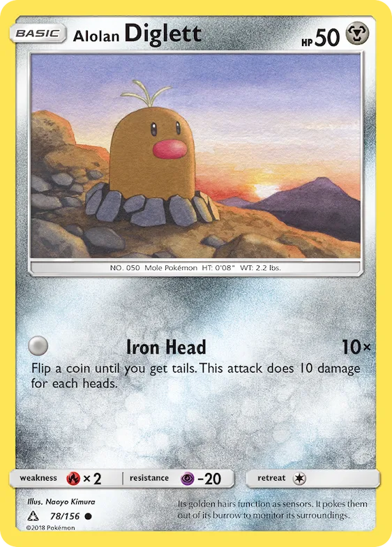 Diglett de Alola 78 – Ultra Prisma