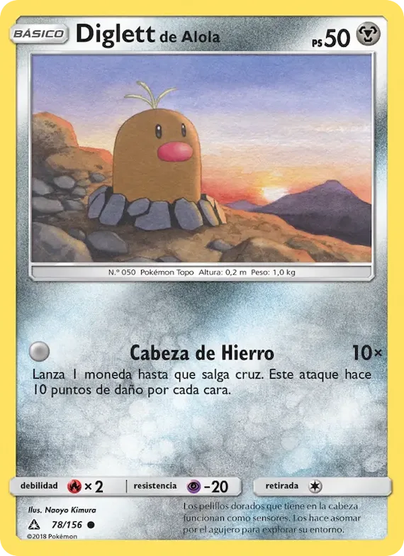 Diglett de Alola 78 – Ultraprisma