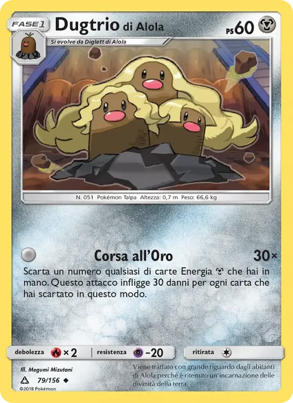 Dugtrio di Alola 79 – Ultraprisma
