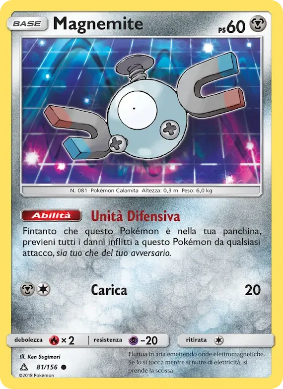 Magnemite 81 – Ultraprisma