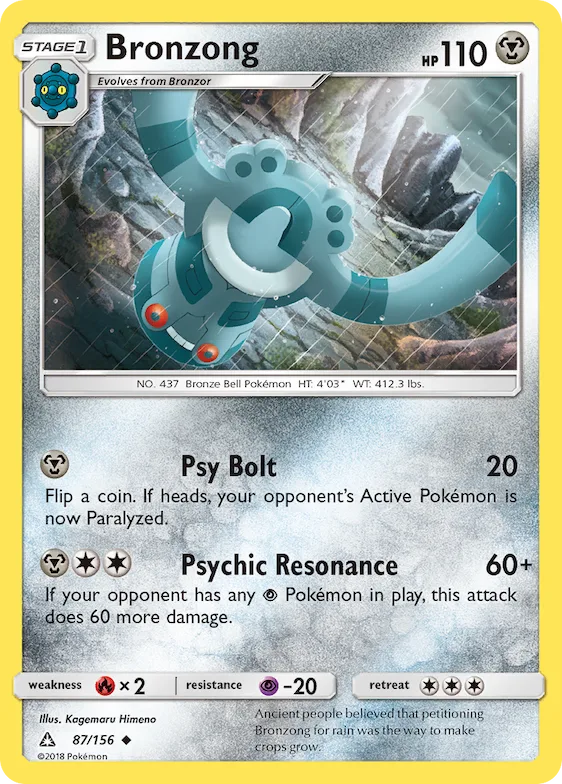 Bronzong 87 – Ultra Prisma