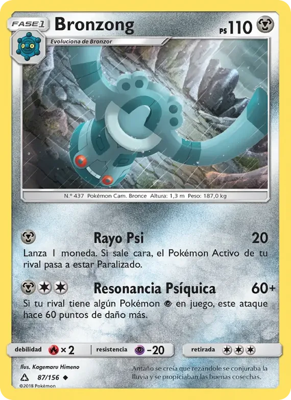 Bronzong 87 – Ultraprisma