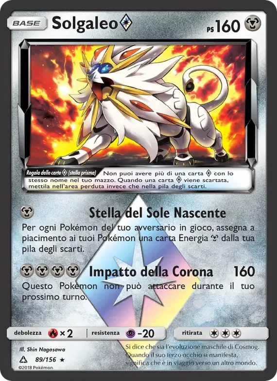 Solgaleo ◇ 89 – Ultraprisma