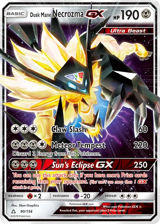 Dusk Mane Necrozma-GX #90 – Ultra Prism