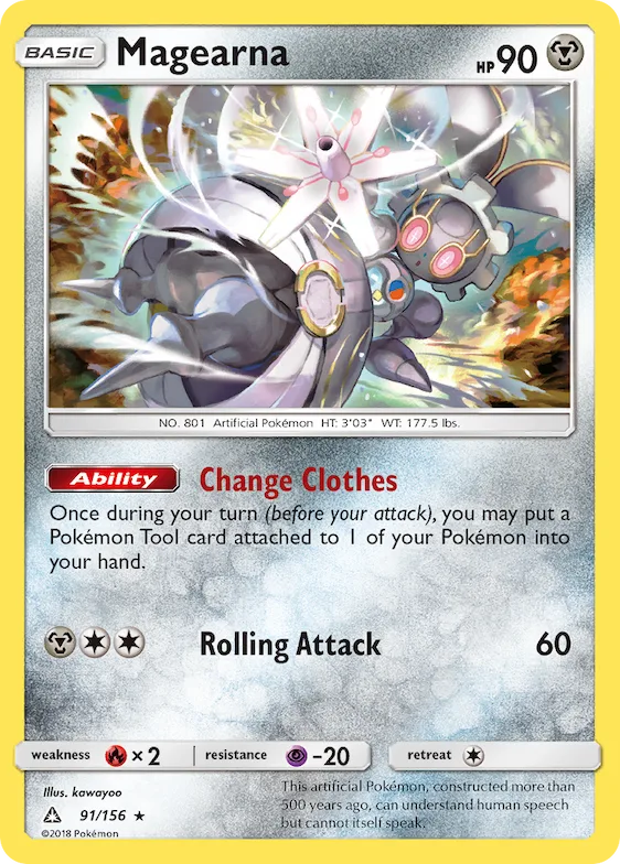 Magearna 91 – Ultra Prisma