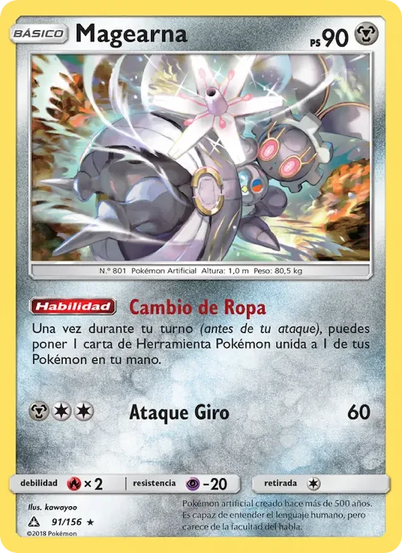 Magearna 91 – Ultraprisma