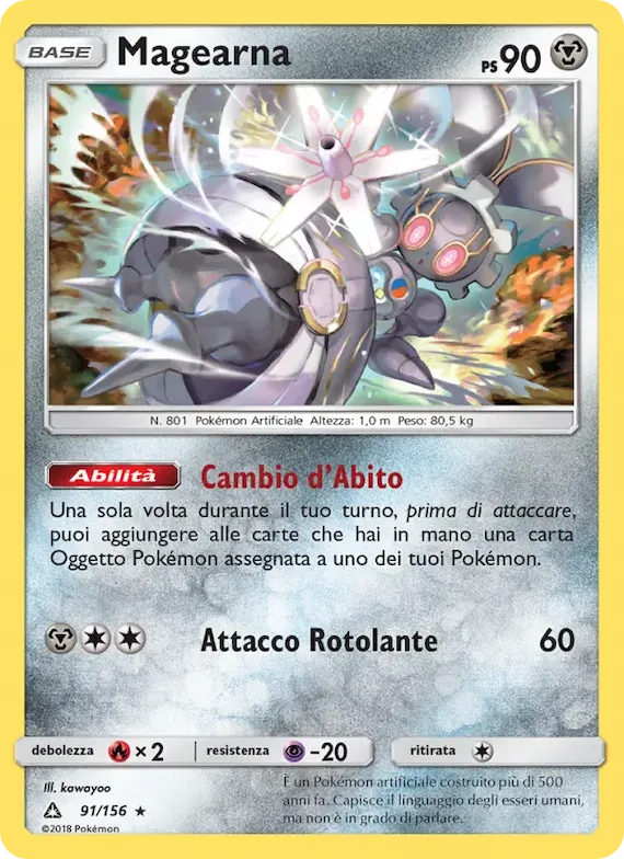 Magearna 91 – Ultraprisma