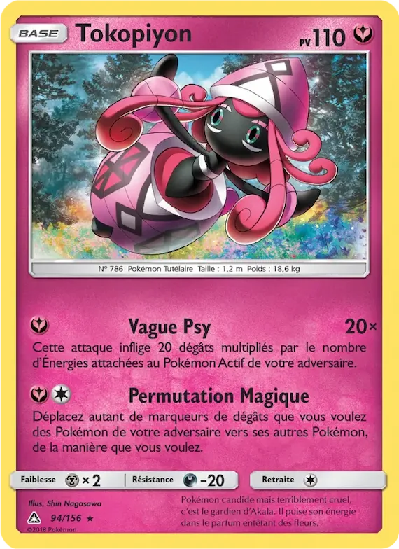 Tokopiyon 94 – Ultra-Prisme