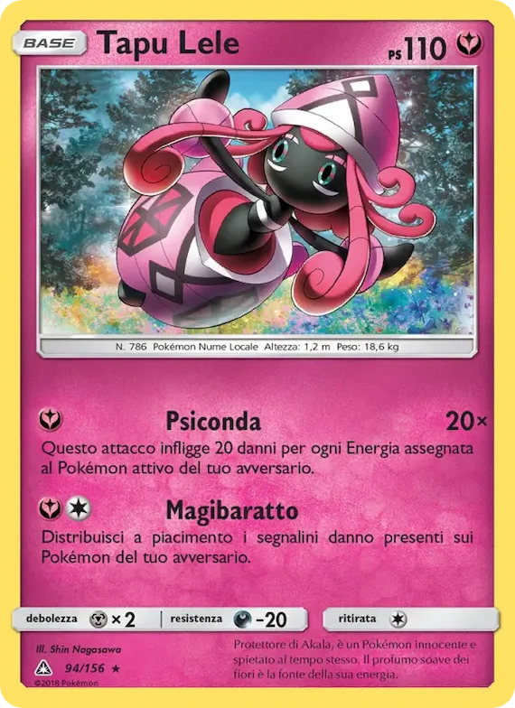 Tapu Lele 94 – Ultraprisma