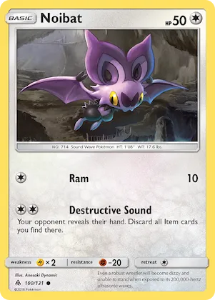 Noibat #100 – Forbidden Light