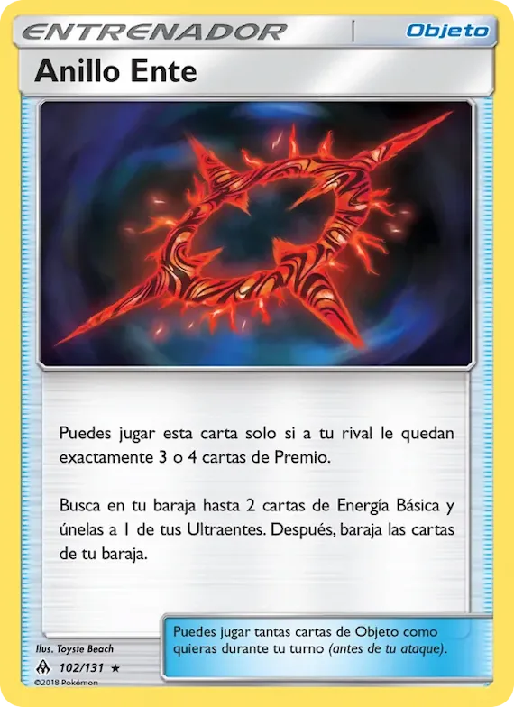 Anillo Ente 102 – Luz Prohibida