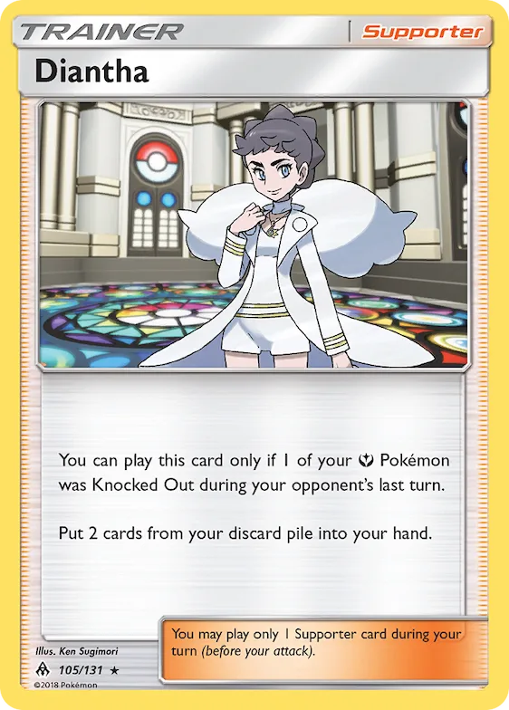 Diantha #105 – Forbidden Light