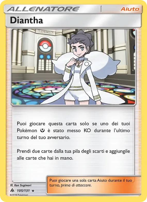 Diantha 105 – Apocalisse Di Luce