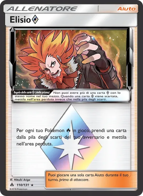 Elisio ◇ 110 – Apocalisse Di Luce