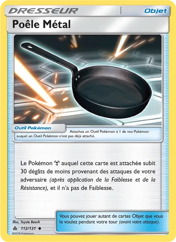 Poêle Métal 112 – Lumière Interdite