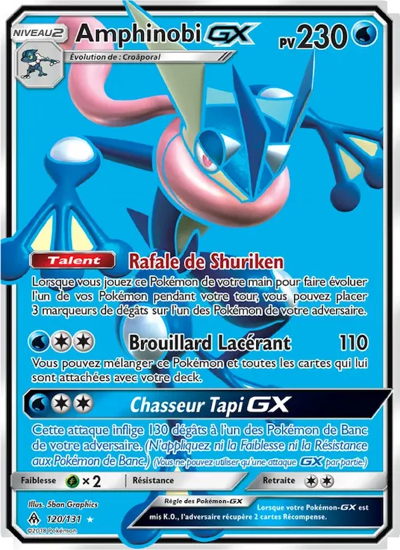 Amphinobi GX 120 – Lumière Interdite