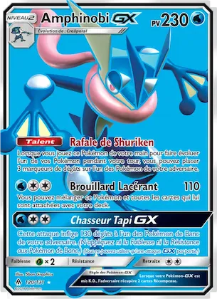 Amphinobi GX 120 – Lumière Interdite