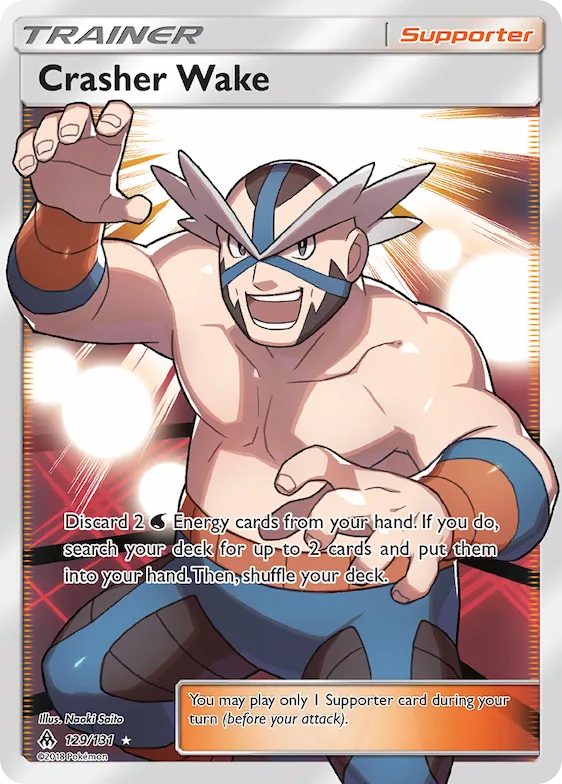 Crasher Wake #129 – Forbidden Light