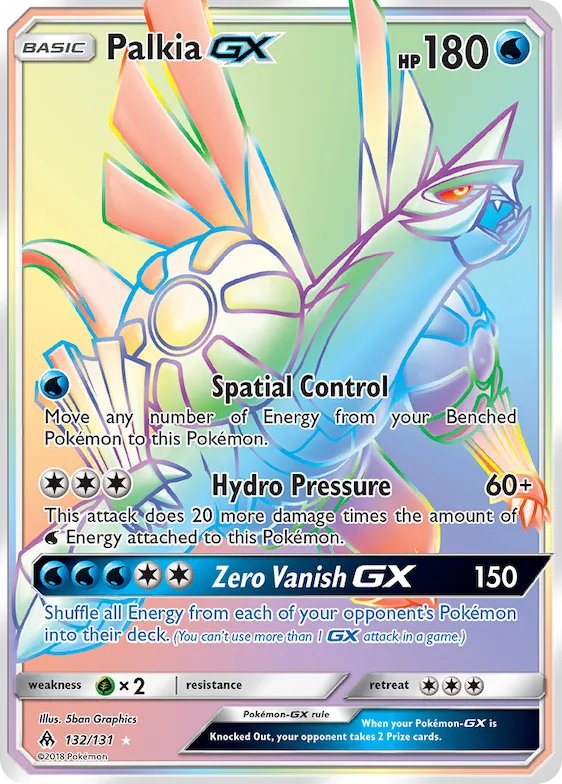 Palkia-GX #132 – Forbidden Light