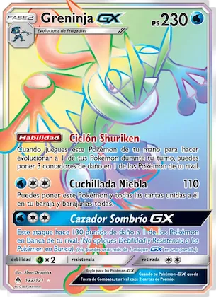 Greninja GX 133 – Luz Prohibida