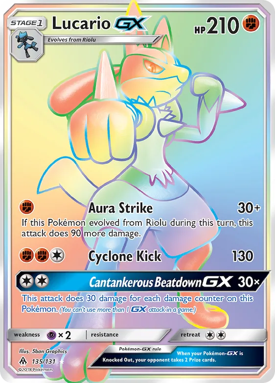 Lucario-GX #135 – Forbidden Light
