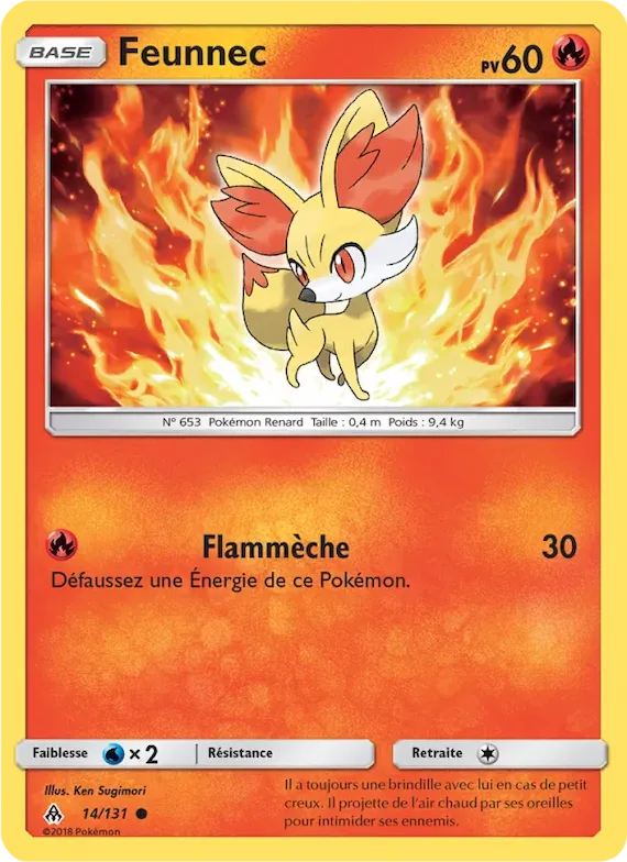 Feunnec 14 – Lumière Interdite