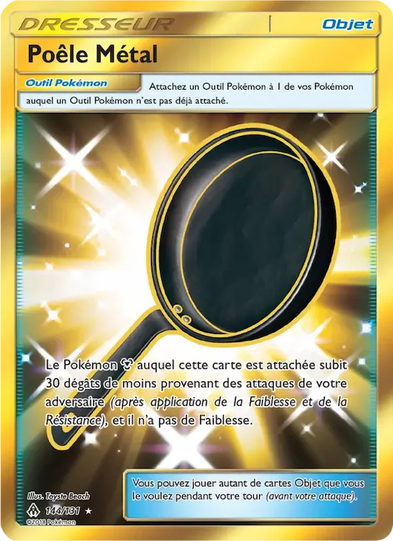 Poêle Métal 144 – Lumière Interdite