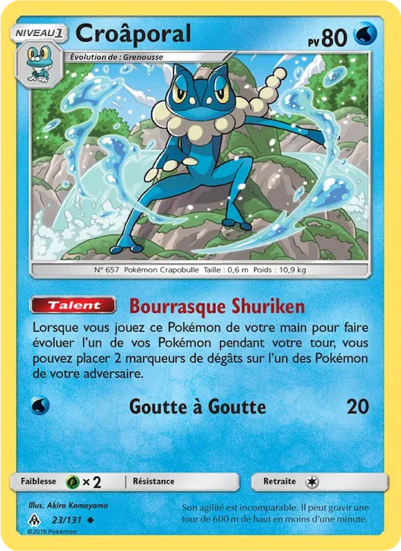 Croâporal 23 – Lumière Interdite