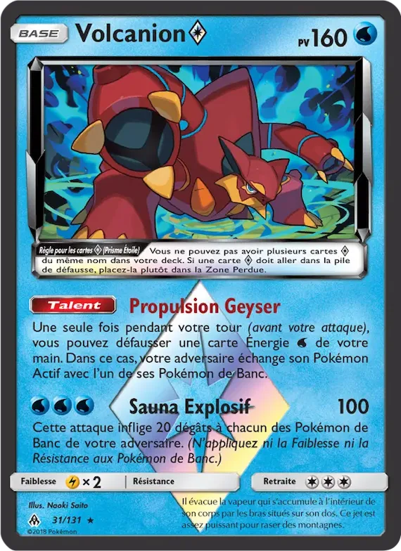Volcanion ◇ 31 – Lumière Interdite
