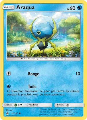 Araqua n° 32 – Lumière Interdite