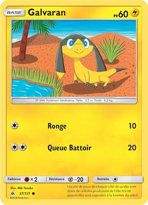 Galvaran n° 37 – Lumière Interdite