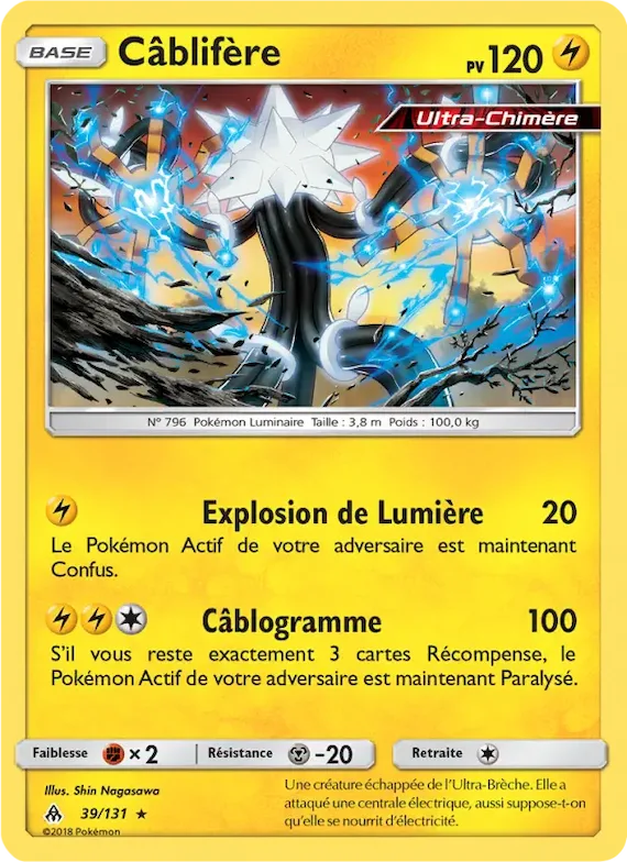 Câblifère 39 – Lumière Interdite