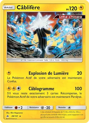 Câblifère n° 39 – Lumière Interdite