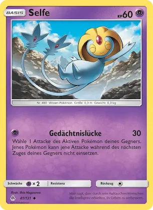 Selfe Nr. 41 – Forbidden Light