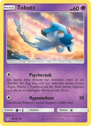 Tobutz Nr. 43 – Forbidden Light