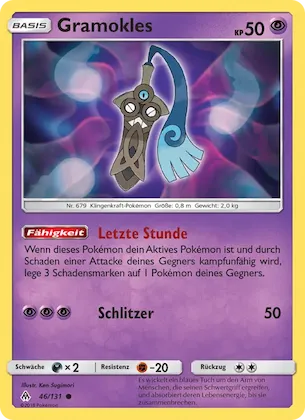 Gramokles Nr. 46 – Forbidden Light