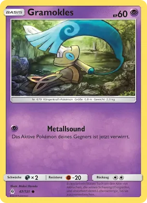 Gramokles Nr. 47 – Forbidden Light
