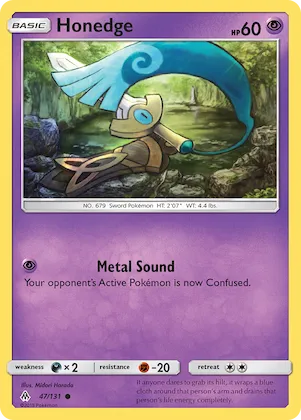 Honedge #47 – Forbidden Light