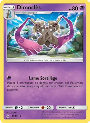 Dimoclès n° 48 – Lumière Interdite