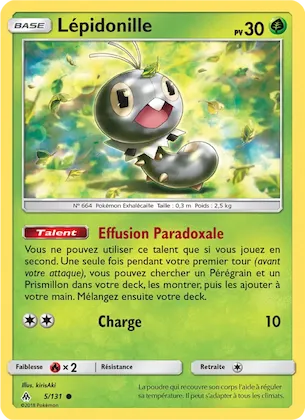 Lépidonille n° 5 – Lumière Interdite