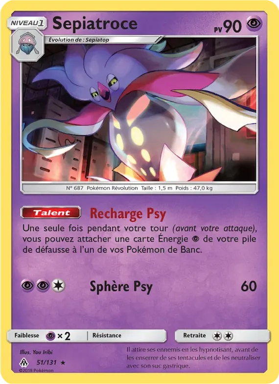 Sepiatroce 51 – Lumière Interdite